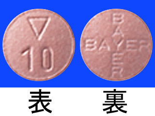 イグザレルト錠10mg
