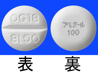 プレタールOD錠100mg