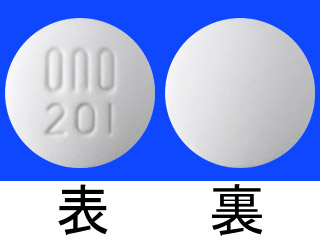 オパルモン錠5μg