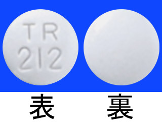 ドルナー錠20μg