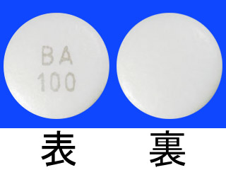 バイアスピリン錠100mg