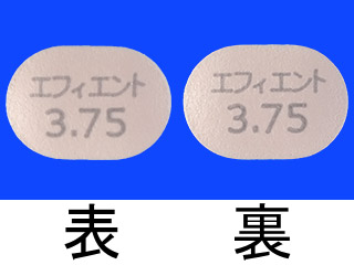 エフィエント錠3.75mg