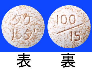 タケルダ配合錠