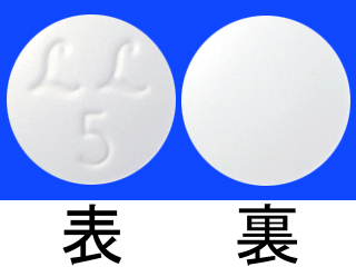 ロイコボリン錠5mg