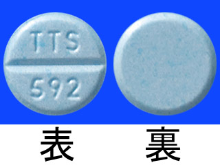 コルヒチン錠0.5mg「タカタ」