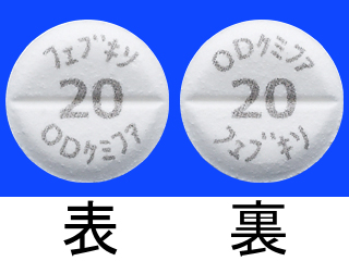 フェブキソスタットOD錠20mg「ケミファ」