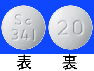 ウリアデック錠20mg