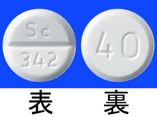 ウリアデック錠40mg