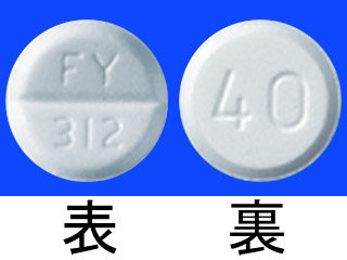 トピロリック錠40mg