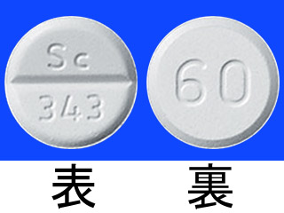 ウリアデック錠60mg
