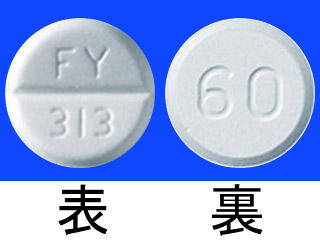 トピロリック錠60mg