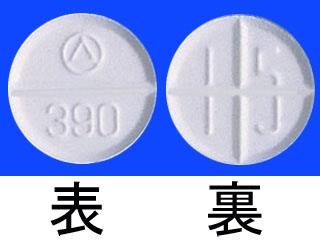 アクトス錠15