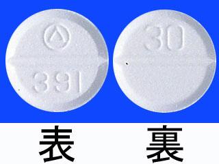 アクトス錠30