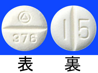 アクトスOD錠15