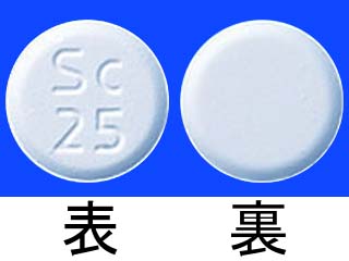 セイブルOD錠25mg