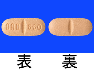 グラクティブ錠25mg