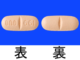 グラクティブ錠50mg