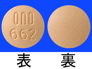 グラクティブ錠100mg