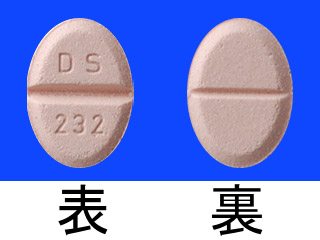 シュアポスト錠0.25mg