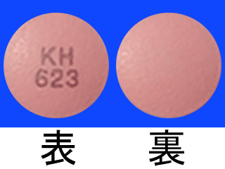 オングリザ錠5mg
