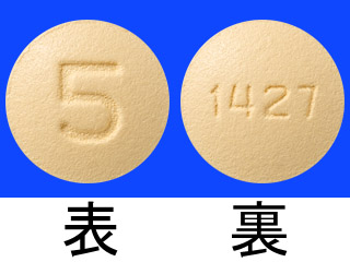 フォシーガ錠5mg