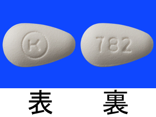 マリゼブ錠25mg