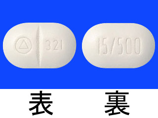 メタクト配合錠LD