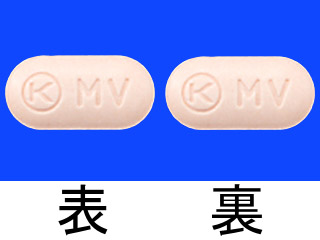 グルベス配合錠