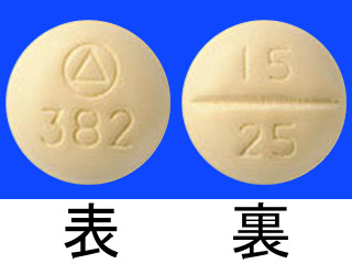 リオベル配合錠LD