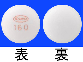アデホスコーワ腸溶錠60
