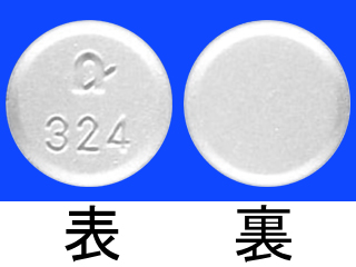 ブレディニン錠25