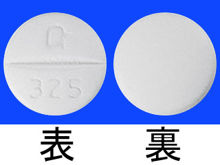 ブレディニン錠50