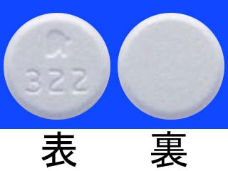 ブレディニンOD錠25