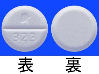 ブレディニンOD錠50