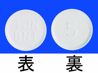 ボナロン錠5mg