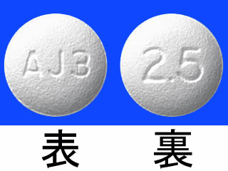 アクトネル錠2.5mg