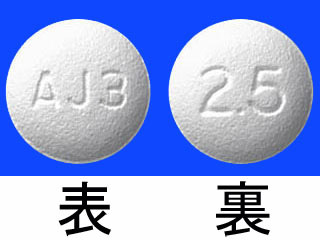 アクトネル錠2.5mg