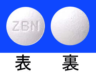 アラバ錠10mg