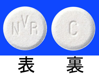 サーティカン錠0.25mg