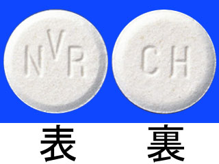 サーティカン錠0.5mg