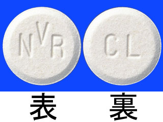 サーティカン錠0.75mg