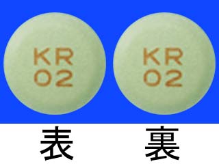 レグパラ錠25mg