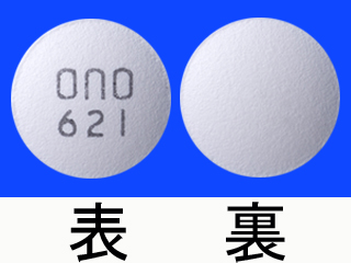 リカルボン錠1mg