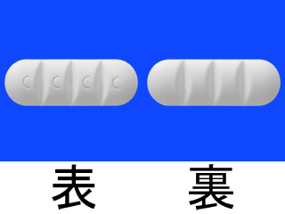 カーバグル分散錠200mg