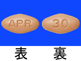 オテズラ錠30mg