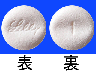 オルミエント錠1mg