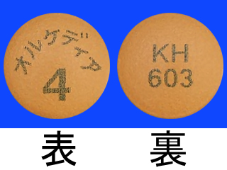 オルケディア錠4mg