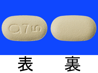 リンヴォック錠7.5mg