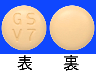 ダーブロック錠2mg