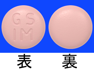 ダーブロック錠6mg